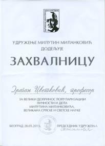 Zahvalnica